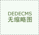 2025林业行